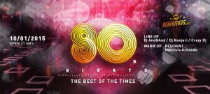 10891930_794252637313600_8546155716023980385_n