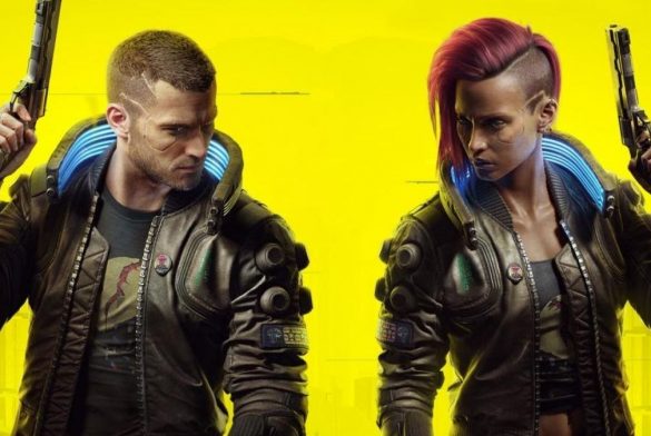 CYBERPUNK 2077