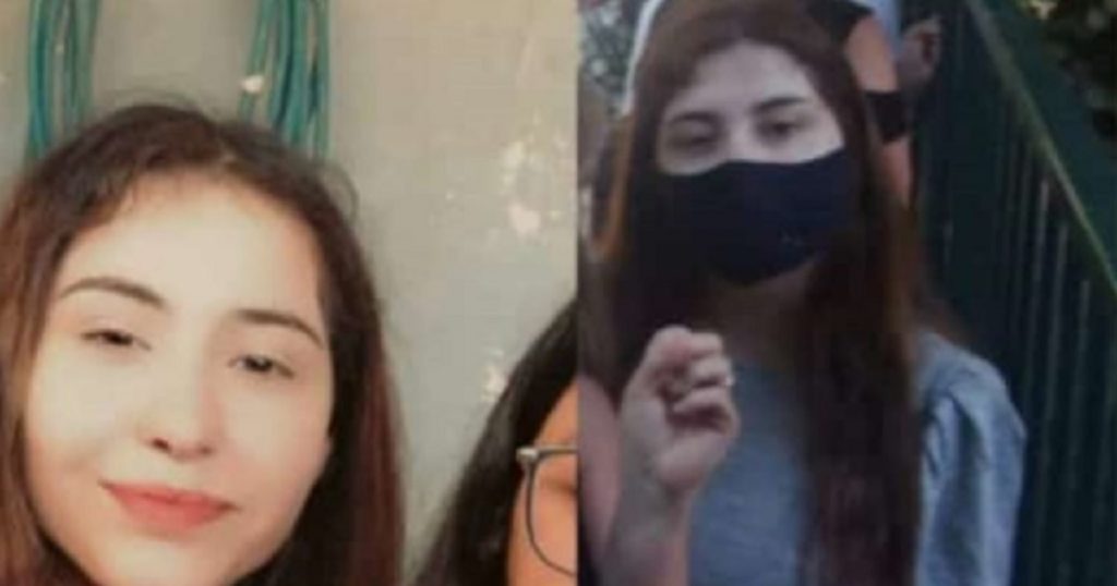 Familia Inició Desesperada Búsqueda De Joven De 17 Años