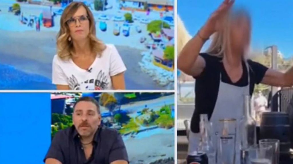 Mucho Gusto Maitencillo (1)