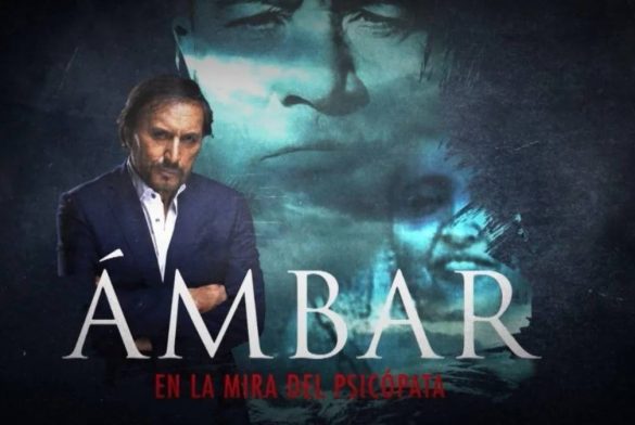 Mea Culpa Ambar Cornejo