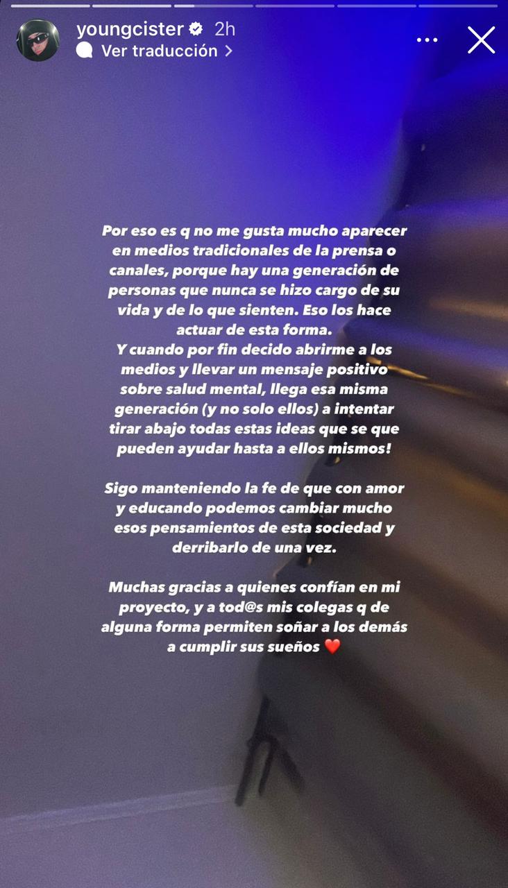 Young Cister Instagram