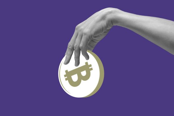 Bitcoin basura disco duro