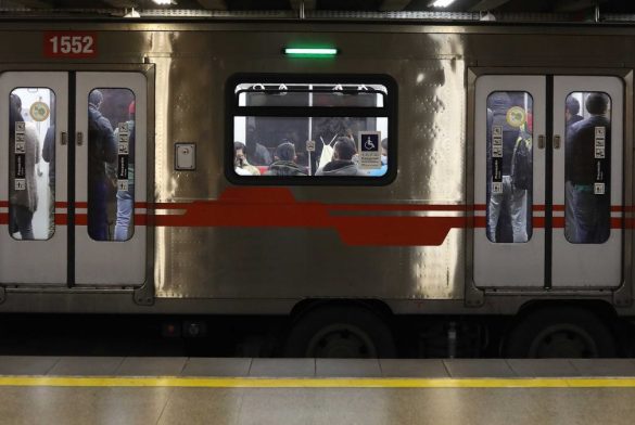 Metro De Santiago