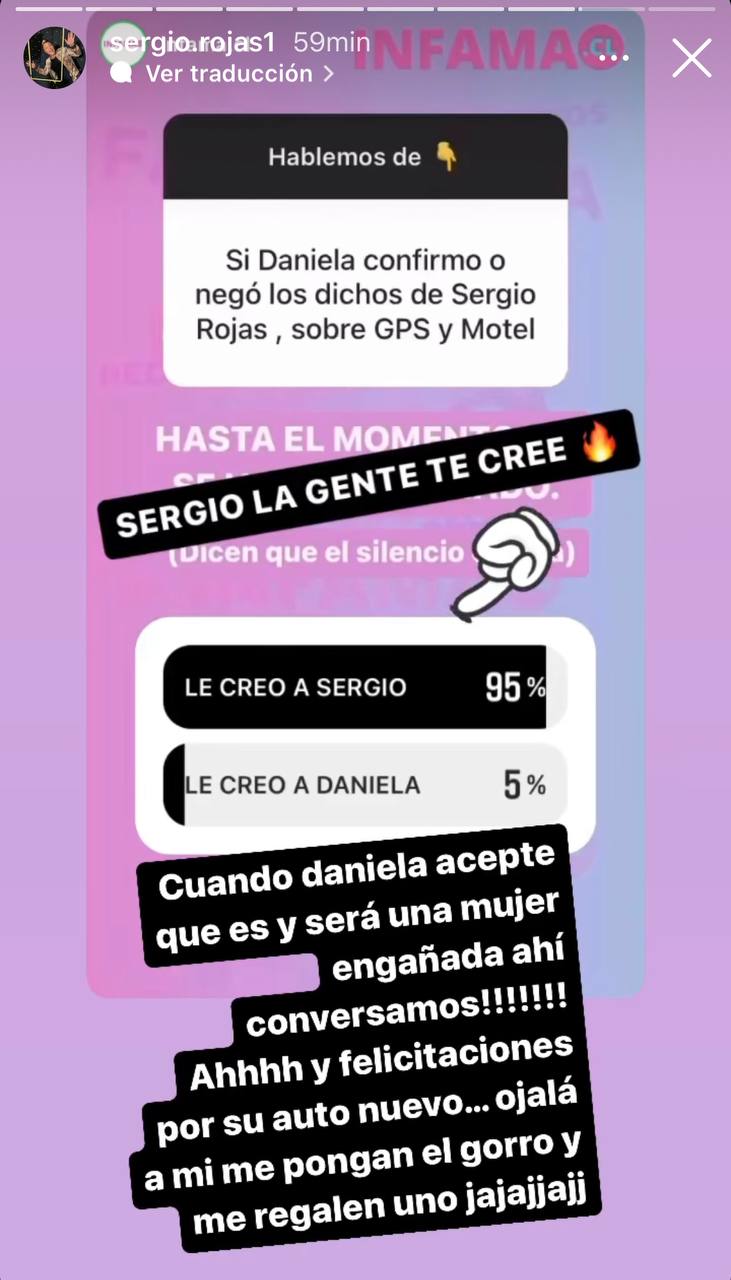 Instagram Sergio Rojas