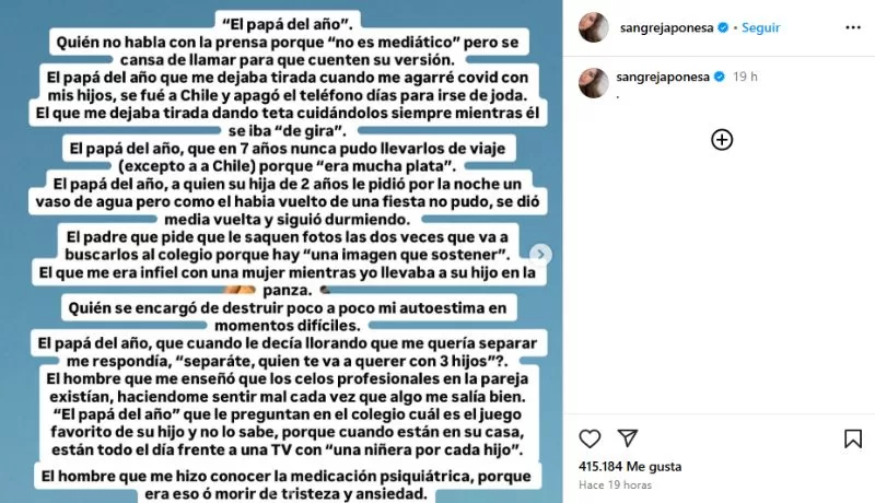 Image 2025 07 08T120938.668