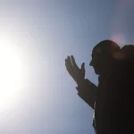 CAlor En La Región Metropolitana