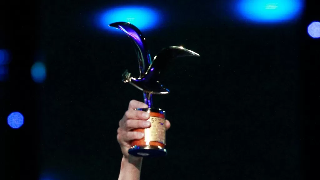 Festival De Viña (1)