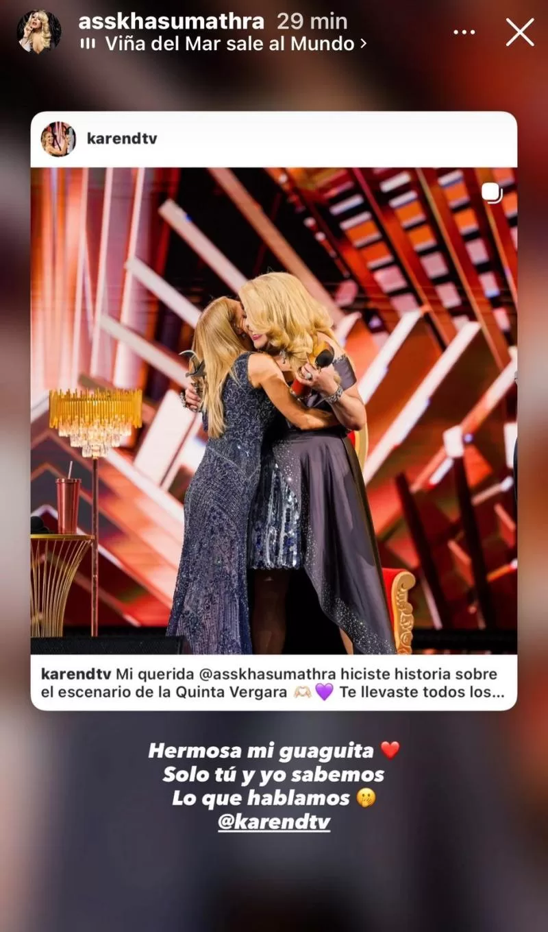 Historia De Insta De Asskha Sumathra