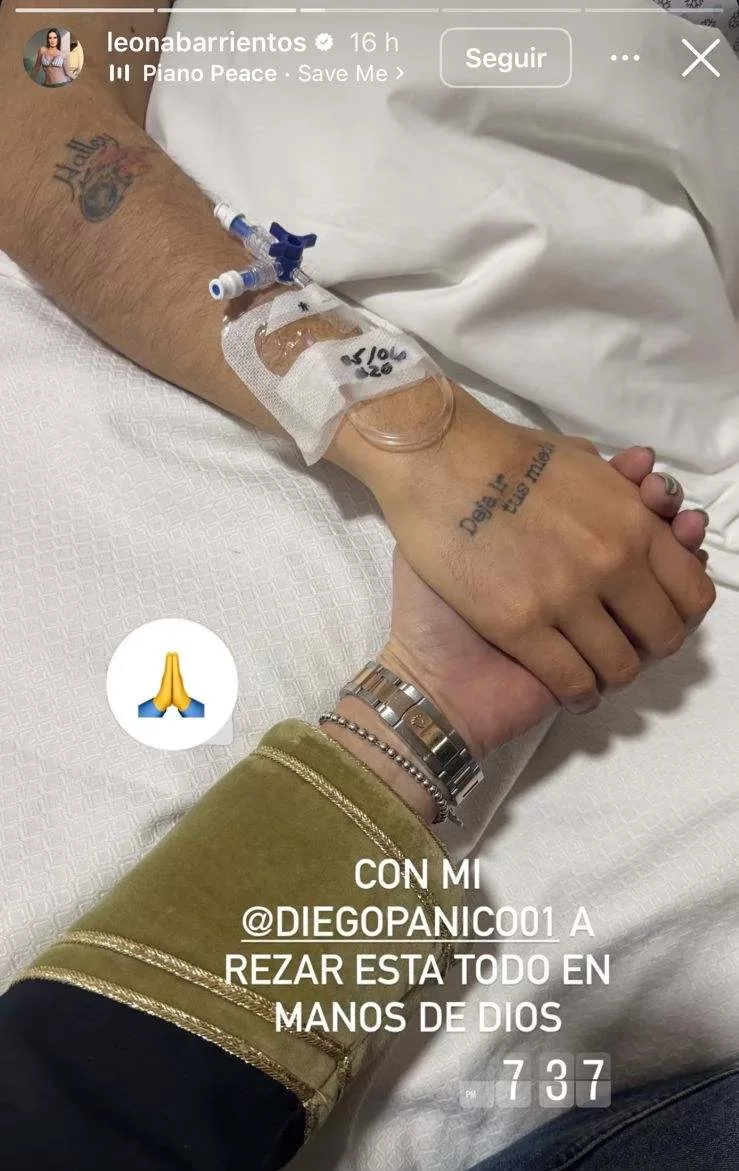 Adriana Barrientos (3)